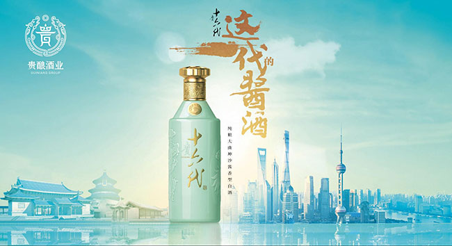 戶外廣告投放市場(chǎng)，白酒行業(yè)已呈分化態(tài)勢(shì)！