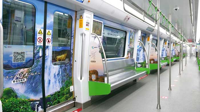 石牛山廈門(mén)地鐵車(chē)廂廣告3