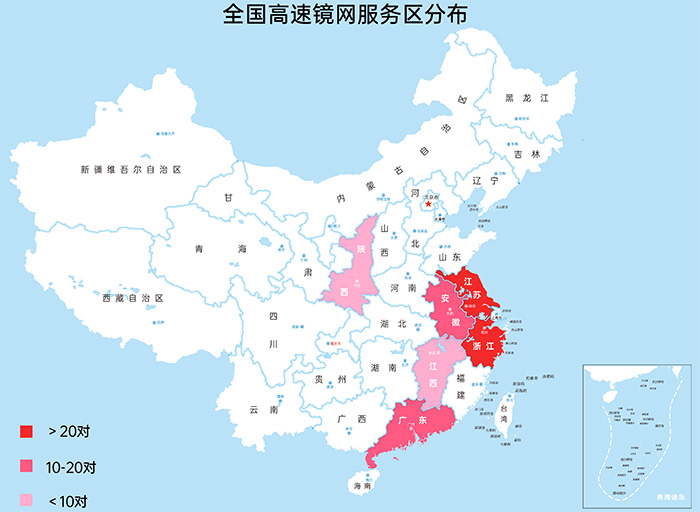 全國鏡網(wǎng)高速服務區(qū)分布