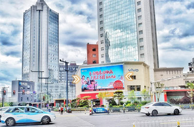 太原大南門(mén)LED屏廣告