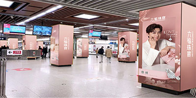 西安地鐵1、2、3號(hào)線站廳包柱廣告