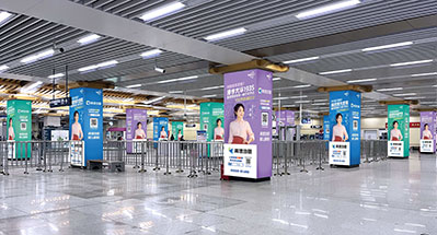 西安地鐵品牌列陣、品牌森林