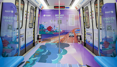青島地鐵列車(chē)車(chē)廂廣告