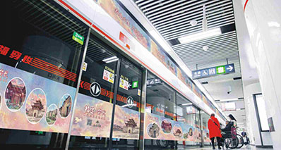 福州地鐵1號(hào)線屏蔽門貼廣告