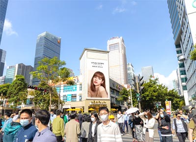 深圳戶(hù)外LED廣告-深圳戶(hù)外廣告-深圳戶(hù)外廣告公司