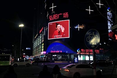 煙臺(tái)戶(hù)外LED廣告-煙臺(tái)戶(hù)外廣告-煙臺(tái)戶(hù)外廣告公司