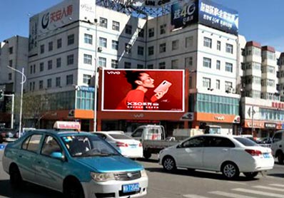 張家口戶(hù)外LED廣告-張家口戶(hù)外廣告-張家口戶(hù)外廣告公司