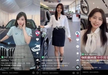 CODC數(shù)據(jù)：2021年新能源車(chē)企戶(hù)外廣告投放日漸增多！