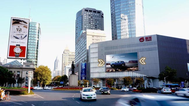 南京新百百貨戶外LED廣告 南京新百百貨戶外LED廣告