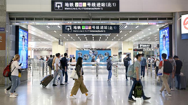 高鐵地鐵交匯 LCD四屏聯(lián)播廣告 高鐵地鐵交匯 LCD四屏聯(lián)播廣告