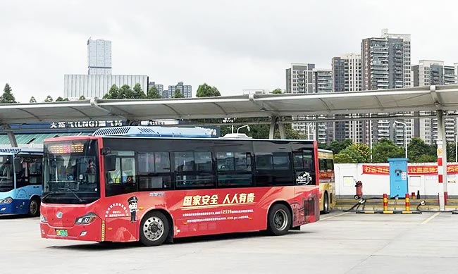 “國安號”車身展示