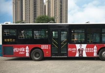 青島公交車(chē)廣告為什么值得廣告主投放？