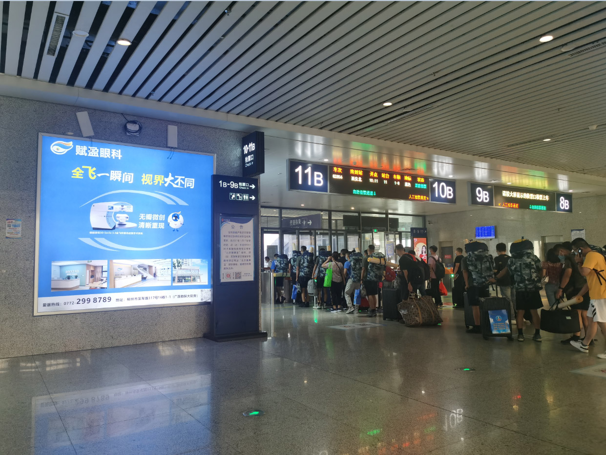 柳州高鐵站廣告價(jià)格是多少？