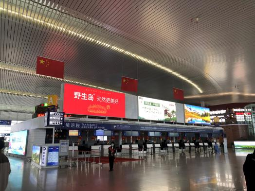 煙臺蓬萊機場廣告位有哪些？煙臺機場廣告價格是多少？