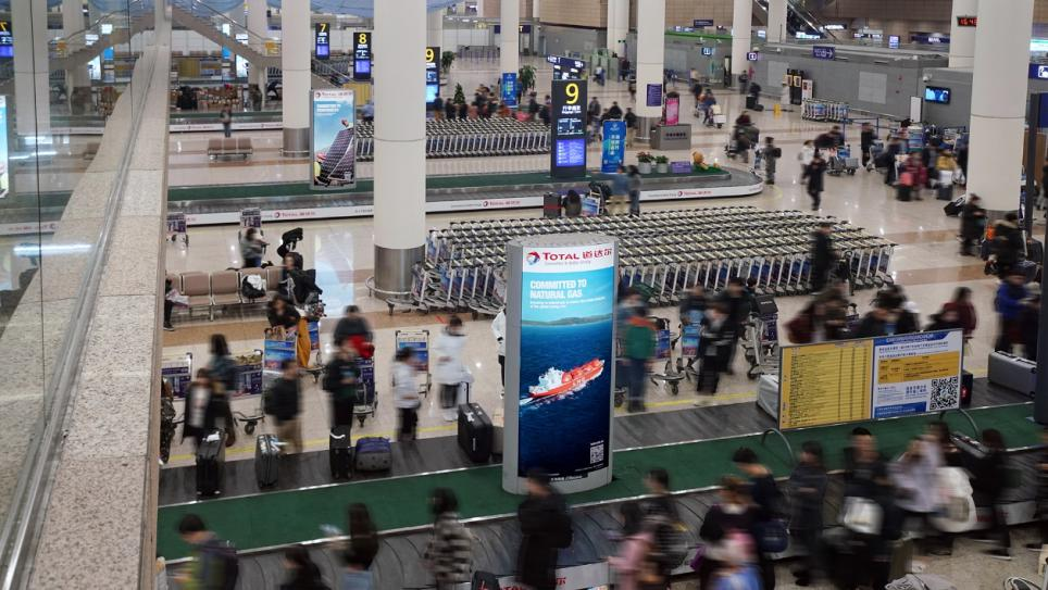 上海浦東國際機(jī)場4月旅客吞吐量同比增長8155.87%，上海浦東機(jī)場到達(dá)區(qū)域廣告位有哪些？