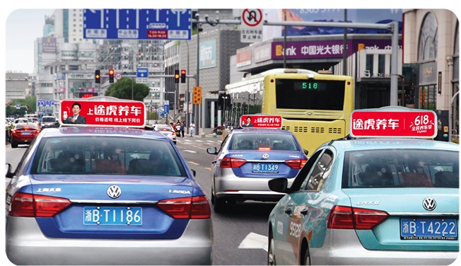 寧波出租車廣告有哪些？寧波出租車價格是多少？寧波出租車廣告效果好嗎？