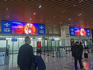 惠州機(jī)場廣告價(jià)格是多少？惠州平潭機(jī)場廣告位報(bào)價(jià)？惠州機(jī)場廣告有哪些？