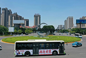 岳陽公交廣告案例，岳陽公交廣告建材電纜案例，岳陽公交廣告效果怎么樣？