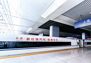 香港到內(nèi)地高鐵列車廣告價(jià)格是多少？內(nèi)地到香港高鐵列車廣告的種類有哪些？過港高鐵下月開始調(diào)整增開