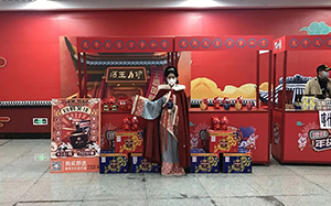 烏魯木齊地鐵廣告多少錢，新疆地鐵酒類廣告，烏魯木齊地鐵1號(hào)線廣告價(jià)格