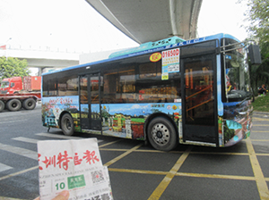 深圳公交車身廣告價(jià)格多少錢，文旅政府深圳公交廣告案例