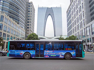 蘇州公交廣告價(jià)格多少錢？食品生鮮快消蘇州公交車身廣告案例