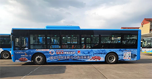 北京公交廣告價(jià)格多少錢？食品生鮮快消北京公交車身廣告案例