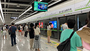 貴陽地鐵廣告牌價(jià)格多少錢？生鮮快消貴陽地鐵燈箱廣告案例