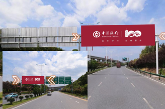 長沙機場智能數(shù)碼刷屏機廣告