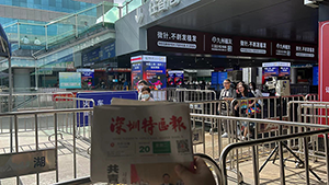 深圳羅湖口岸廣告價(jià)格多少錢(qián)？深圳站羅湖火車(chē)站廣告價(jià)格