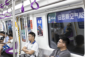 杭州地鐵列車廣告價(jià)格多少錢？杭州地鐵車廂廣告迎亞運(yùn)空氣能案例