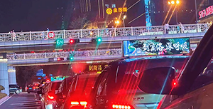 西安出租車廣告價(jià)格多少錢？西安出租車頂屏LED廣告旅游文旅案例