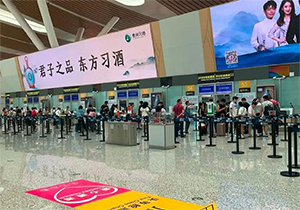 貴陽(yáng)機(jī)場(chǎng)廣告價(jià)格多少錢？貴陽(yáng)龍洞堡機(jī)場(chǎng)最具性價(jià)比電子屏廣告