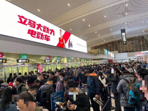 無錫蘇南碩放機(jī)場廣告價格多少錢？無錫機(jī)場廣告牌優(yōu)勢