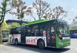 郴州公交廣告價格多少錢？郴州巴士廣告優(yōu)勢線路郴州車身廣告