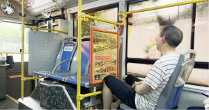 深圳公交車內(nèi)廣告價格多少錢位置？深圳公交看板框架廣告酒店景區(qū)