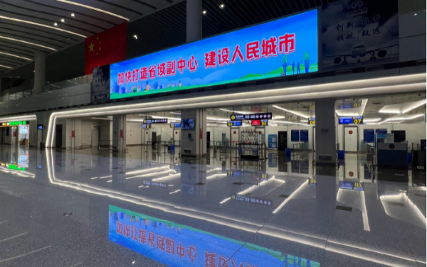 蕪湖蕪宣機(jī)場航站樓廣告價格多少錢？蕪湖機(jī)場廣告牌真的是蕪湖起飛！