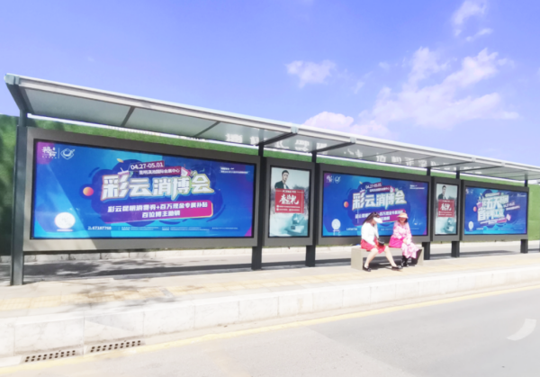 昆明公交候車亭廣告價格多少錢？昆明公交站臺廣告燈箱尺寸？