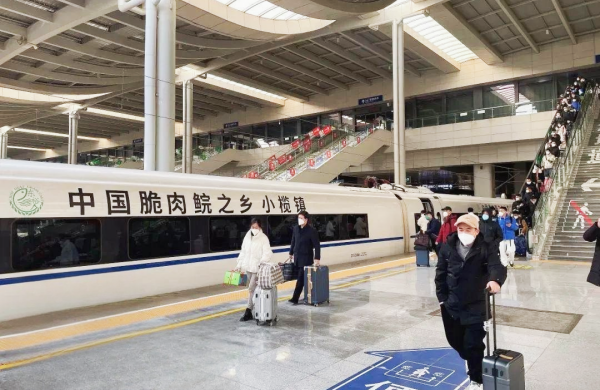 高鐵列車冠名廣告價格多少錢？政府特產(chǎn)食品高鐵廣告案例