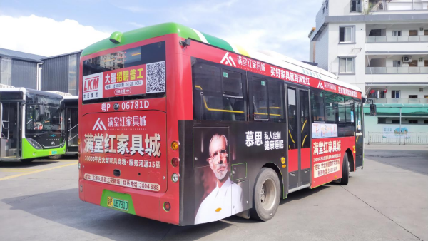河源公交車身廣告價格多少錢？河源巴士廣告線路優(yōu)勢
