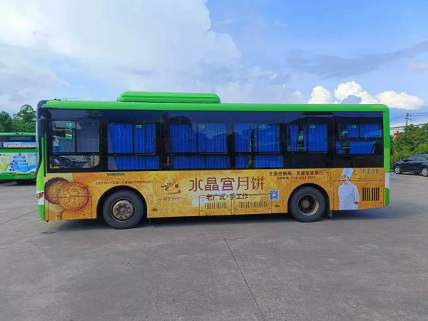 中秋國(guó)慶雙節(jié)將至，海南省公交廣告月餅案例海南公交車廣告價(jià)格