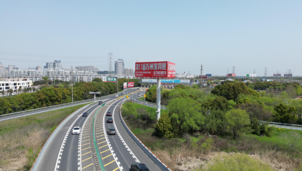 蘇州高速收費(fèi)站廣告價(jià)格？蘇州東收費(fèi)站立柱大牌廣告收費(fèi)站廣告
