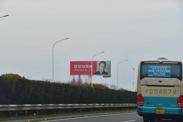 南通高速收費(fèi)站廣告價(jià)格？南通收費(fèi)站立柱大牌廣告收費(fèi)站廣告