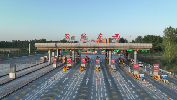 石家莊高速收費(fèi)站廣告價(jià)格多少錢？石家莊高速收費(fèi)站廣告站點(diǎn)位置？