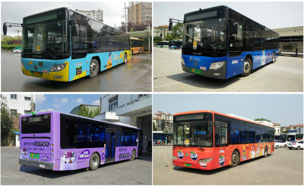 鎮(zhèn)江公交廣告價(jià)格多少錢？鎮(zhèn)江巴士車身廣告外車身貼紙線路優(yōu)勢(shì)