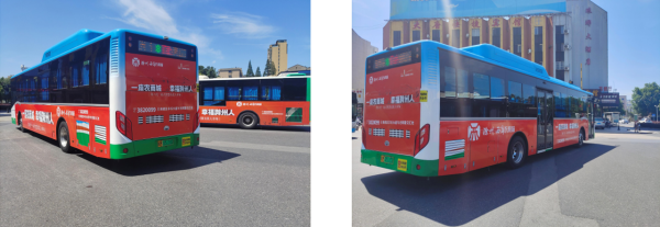 滁州公交廣告價(jià)格多少錢？滁州巴士車身廣告外車身貼紙線路優(yōu)勢(shì)