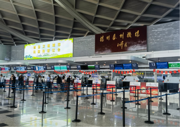 揚(yáng)泰機(jī)場(chǎng)廣告價(jià)格多少錢？揚(yáng)泰機(jī)場(chǎng)距離揚(yáng)州近還是距離泰州近？