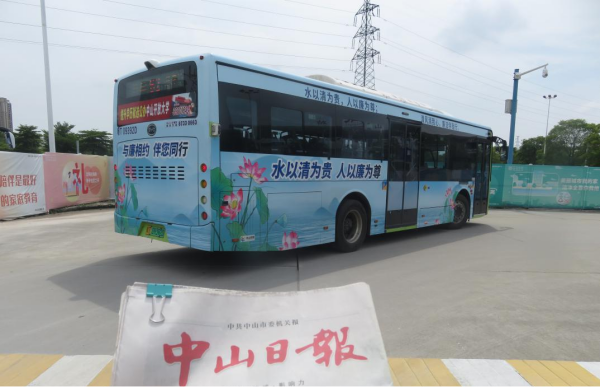 中山公交廣告價(jià)格多少錢？中山巴士車身廣告案例圖中山公交車廣告