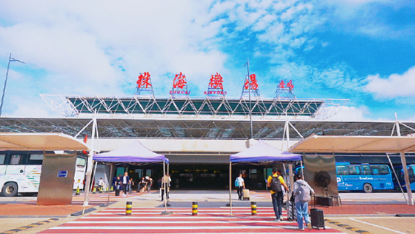 珠海金灣機(jī)場(chǎng)廣告價(jià)格多少錢？珠海機(jī)場(chǎng)航站樓廣告出發(fā)到達(dá)全覆蓋