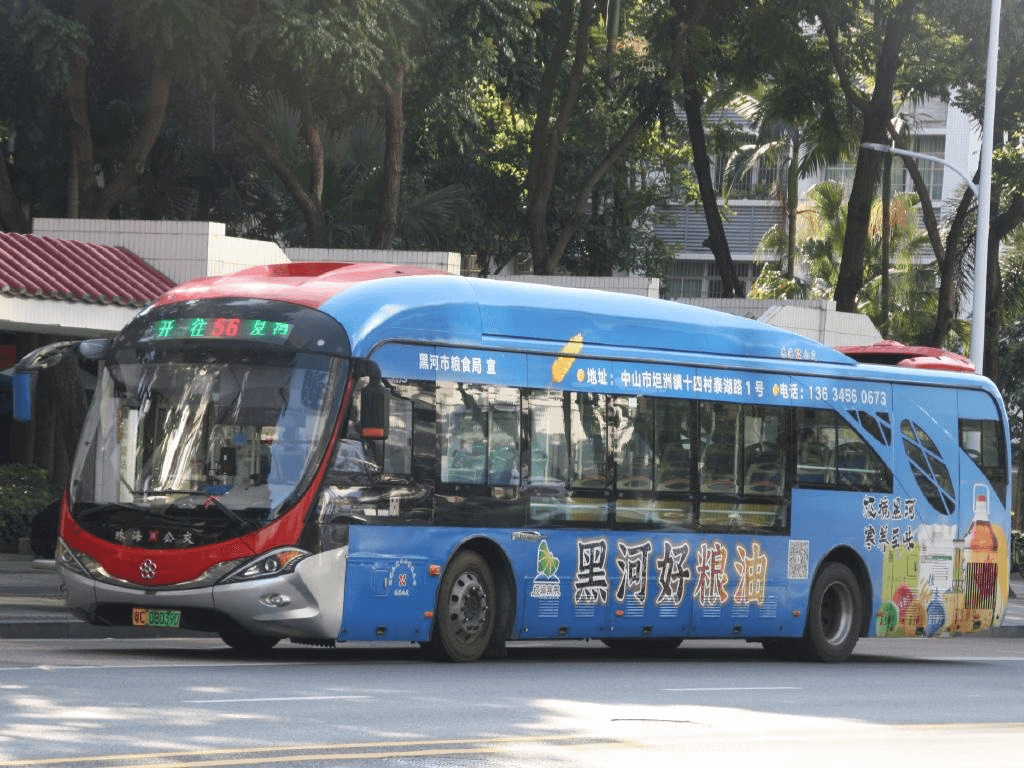 珠海公交車(chē)身廣告價(jià)格優(yōu)勢(shì)？珠海公交廣告巴士大海豚線路案例廣告